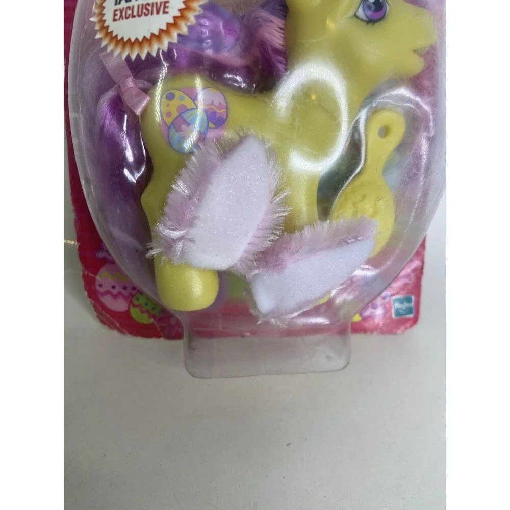 Hasbro up grabs